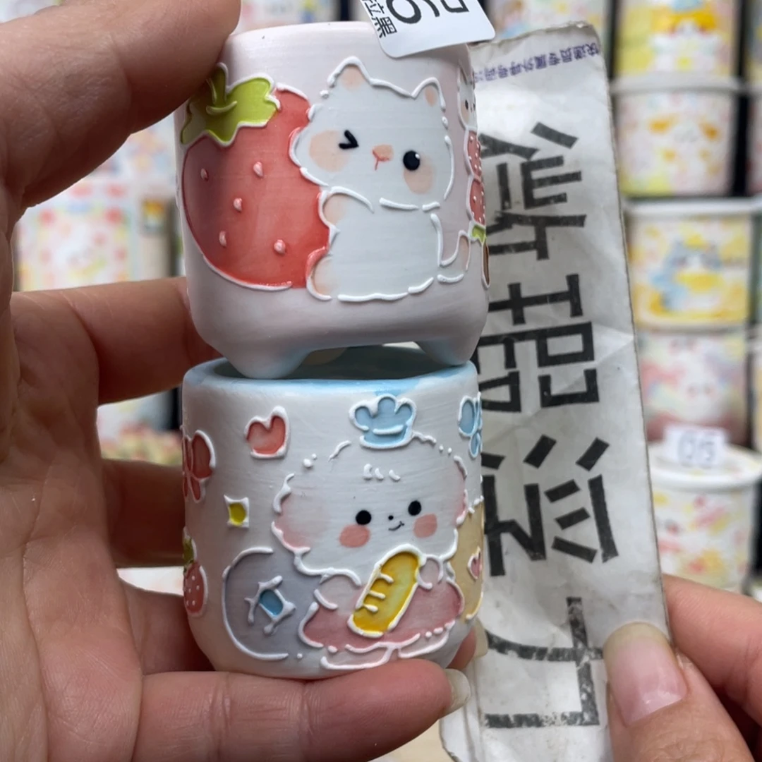 紫砂2976 嘟嘟嘟嘟嘟嘟嘟嘟嘟嘟嘟