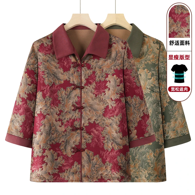 中老年女装春装薄外套妈妈装春季新款翻领衬衫奶奶装休闲宽松衬衣