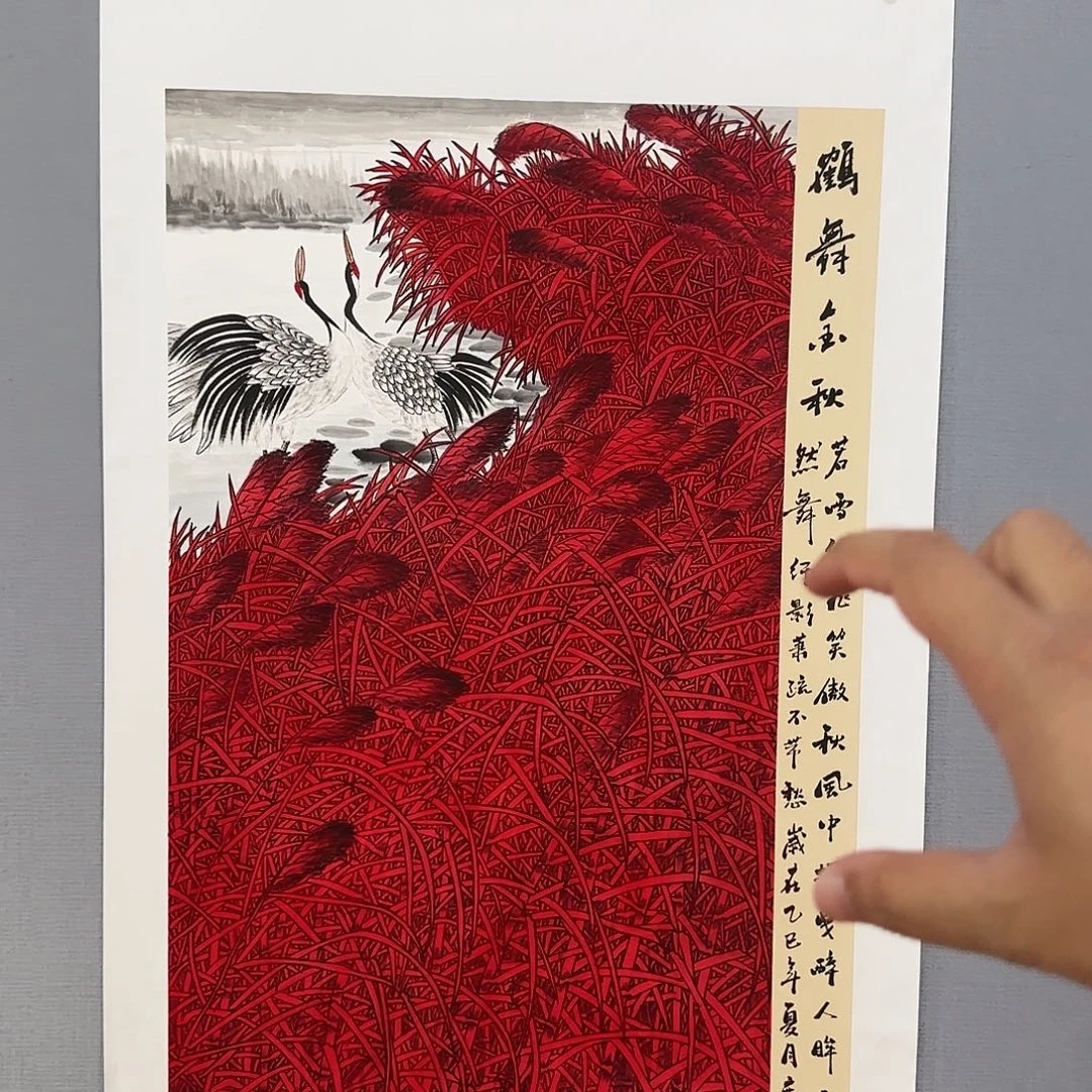 国画庆友老师国画精品