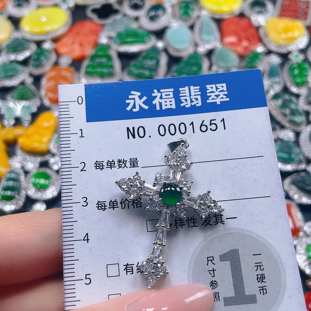 翡翠未镶嵌吊坠(不含链)