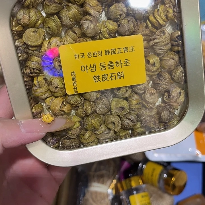 紫砂____________________________