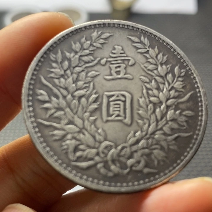 合金华缘工艺品摆件饰品