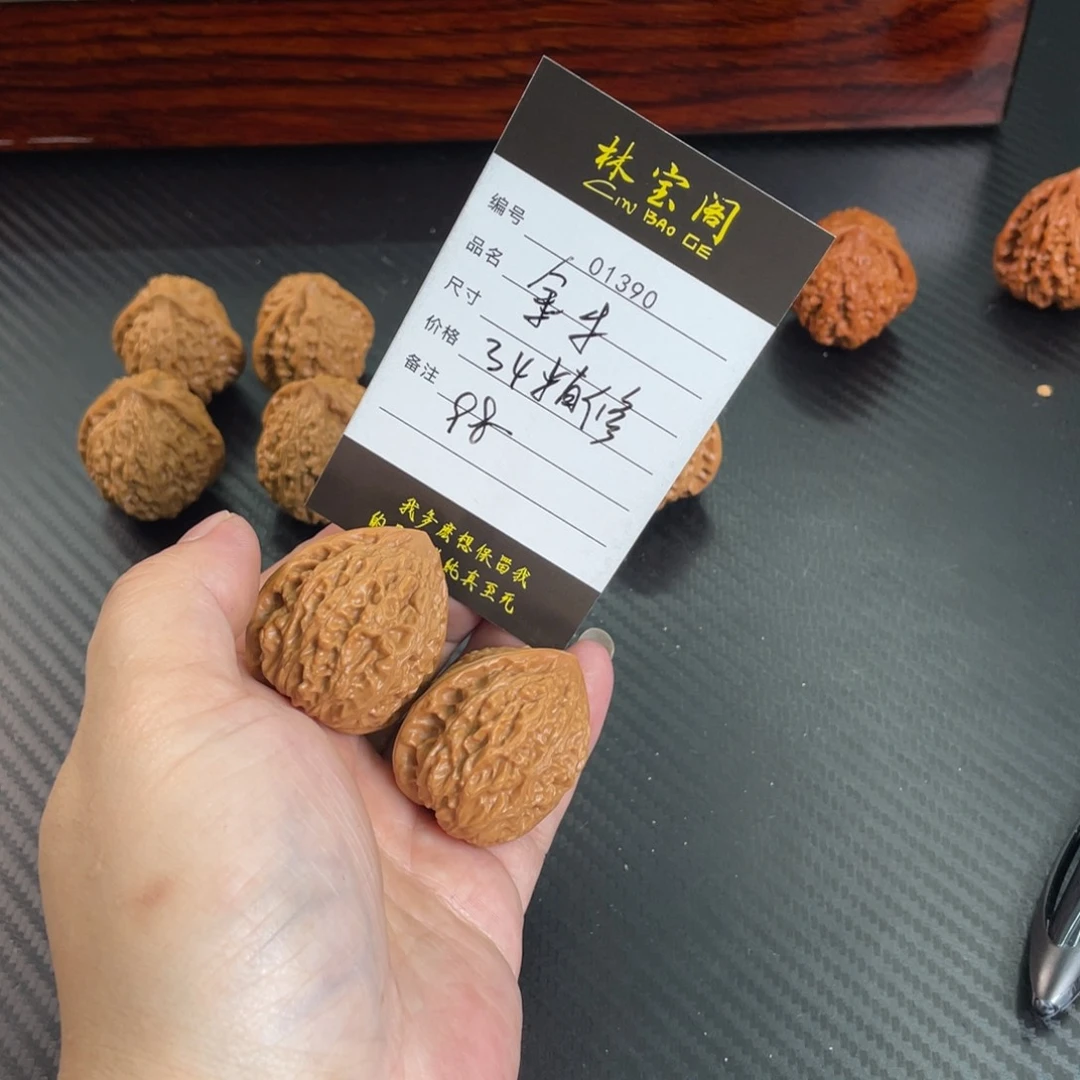 文玩核桃把件金牛34