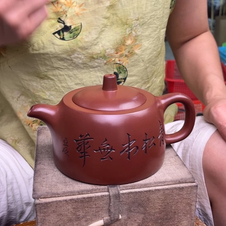 茶壶紫砂宜兴紫砂艺术
