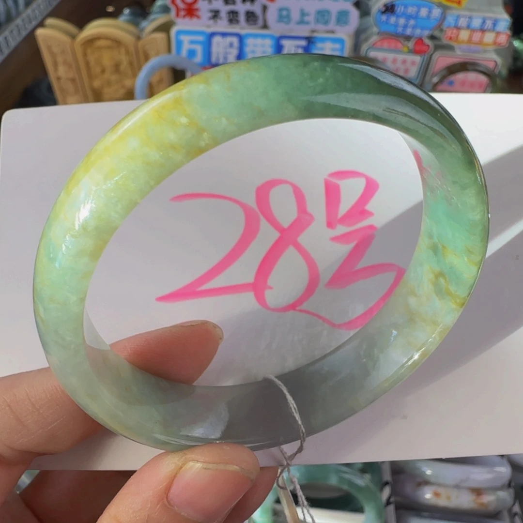 未镶嵌手镯翡翠老坑57