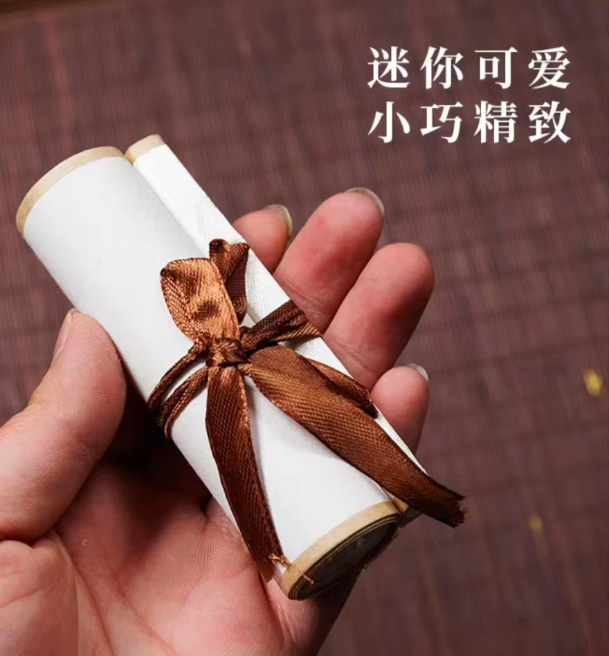 【禅意卷轴】12*48cm文房禅意云龙皮纸卷轴书法半生熟