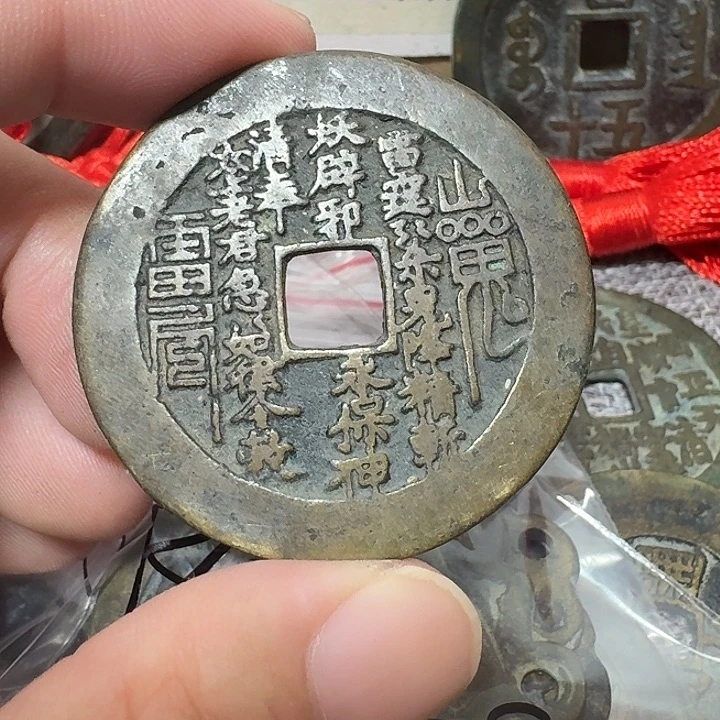 李***9铜现代工艺品花钱