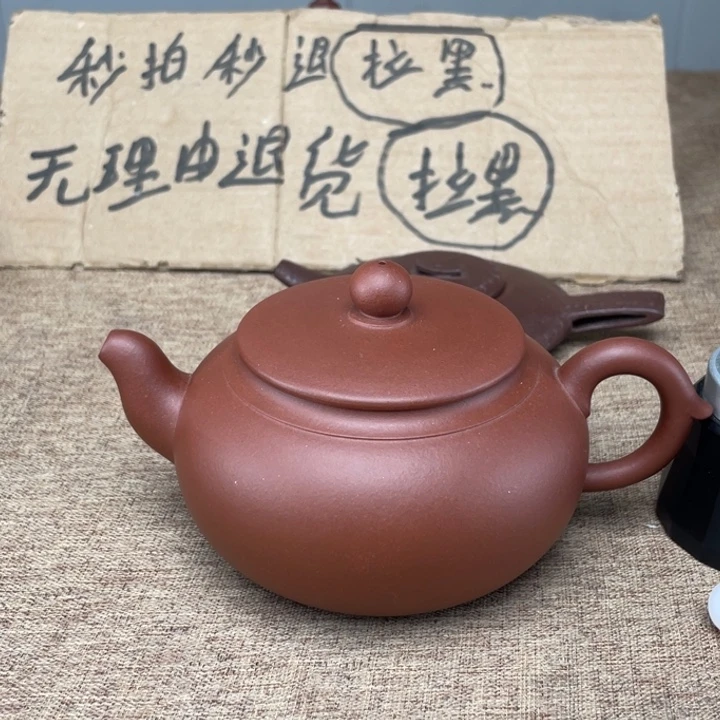 茶壶紫砂紫砂的紫砂的紫