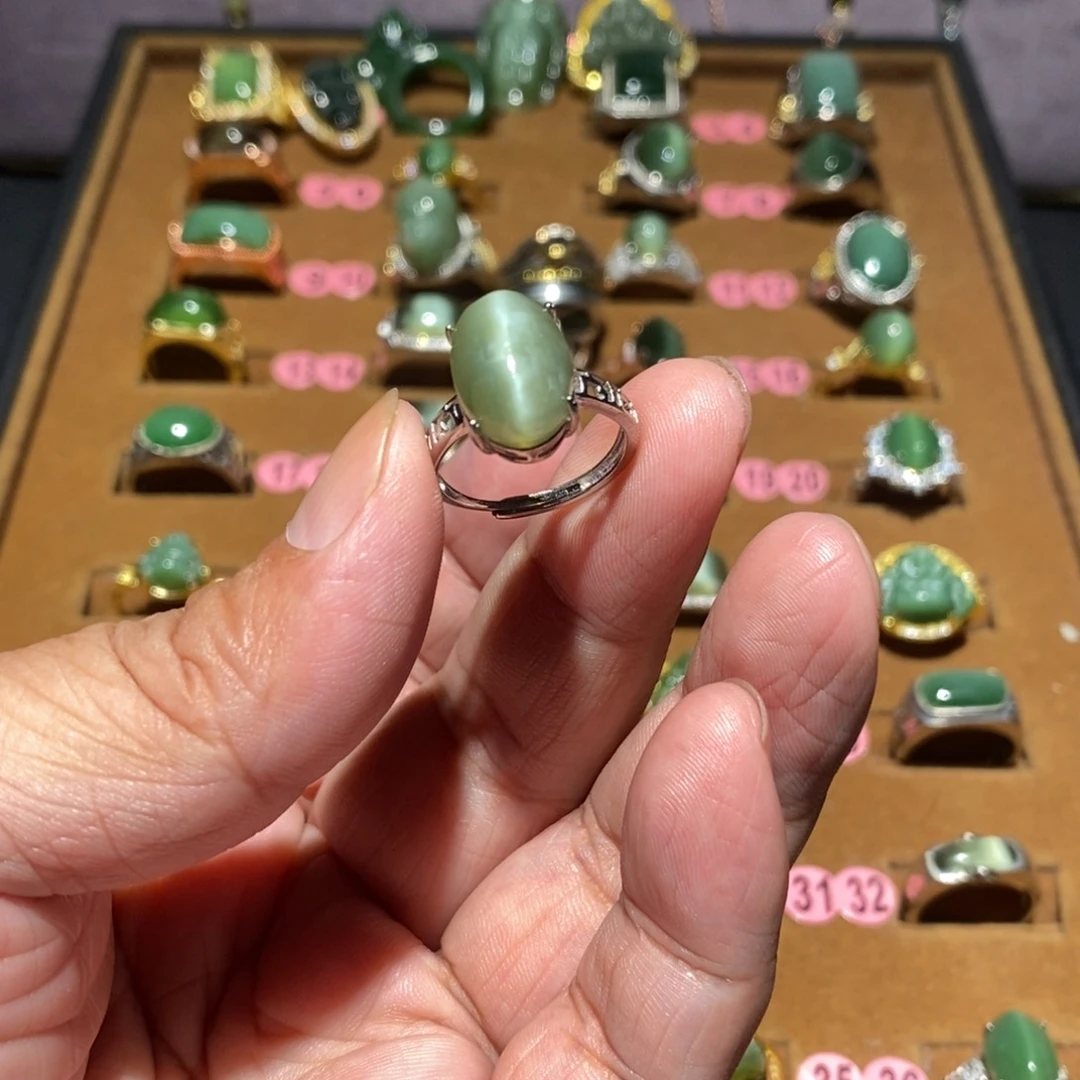 和田玉（碧玉）戒指未镶嵌