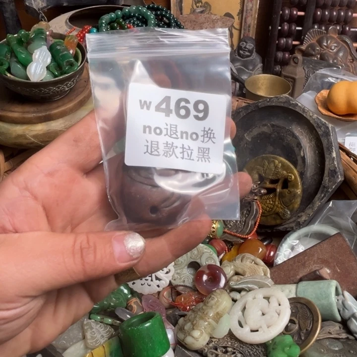 有***水瓷片啊啊啊啊啊。 469