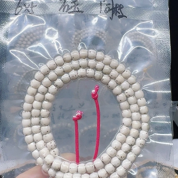 吊坠星月菩提6.5骨瓷白月侧留白