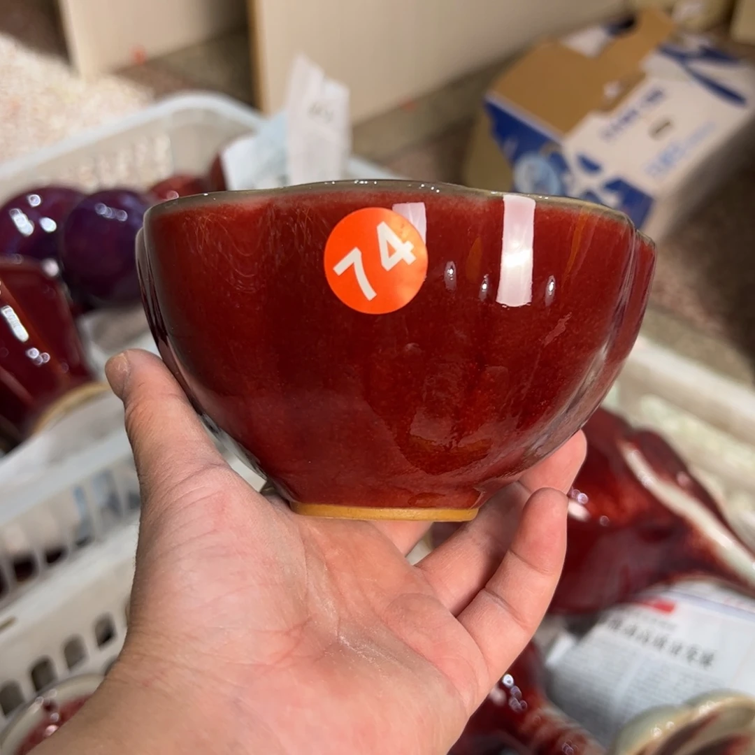 摆件郑家钧窑摆件