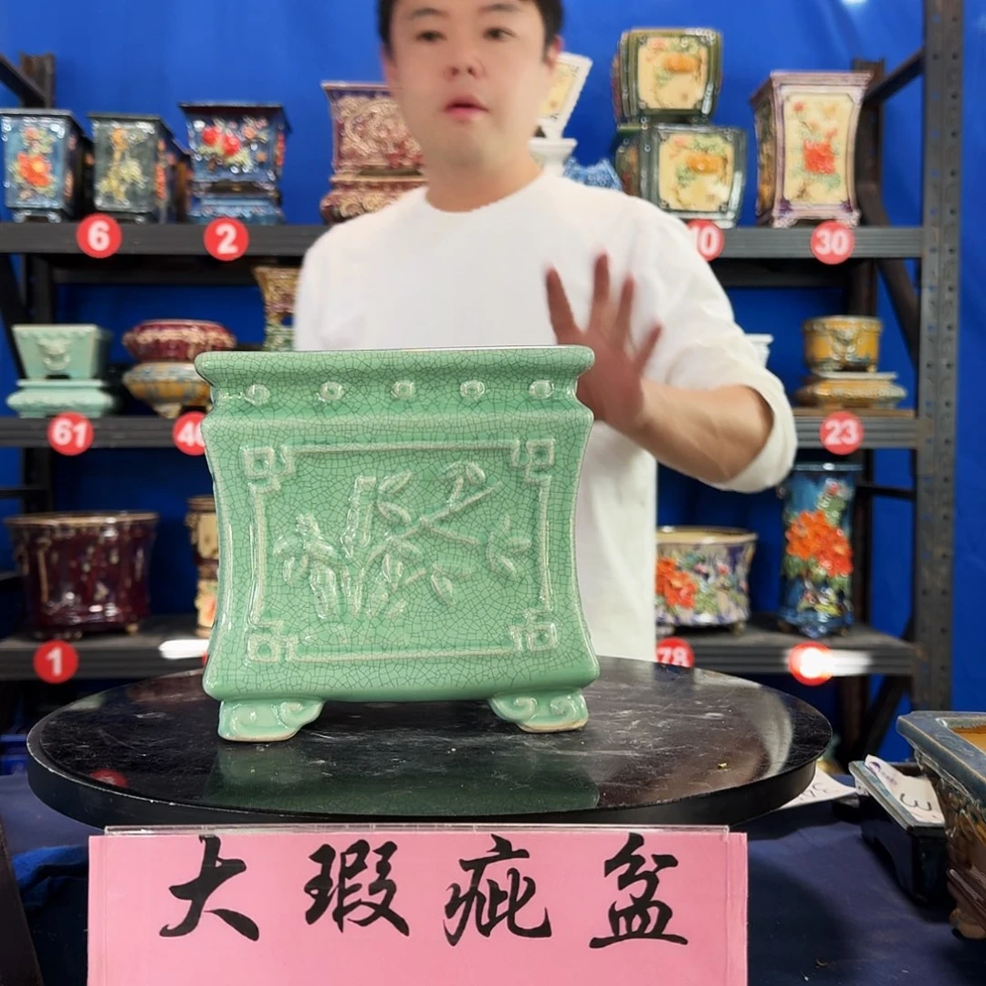574浅绿大瑕疵随机介意勿拍不退换外口19内深16