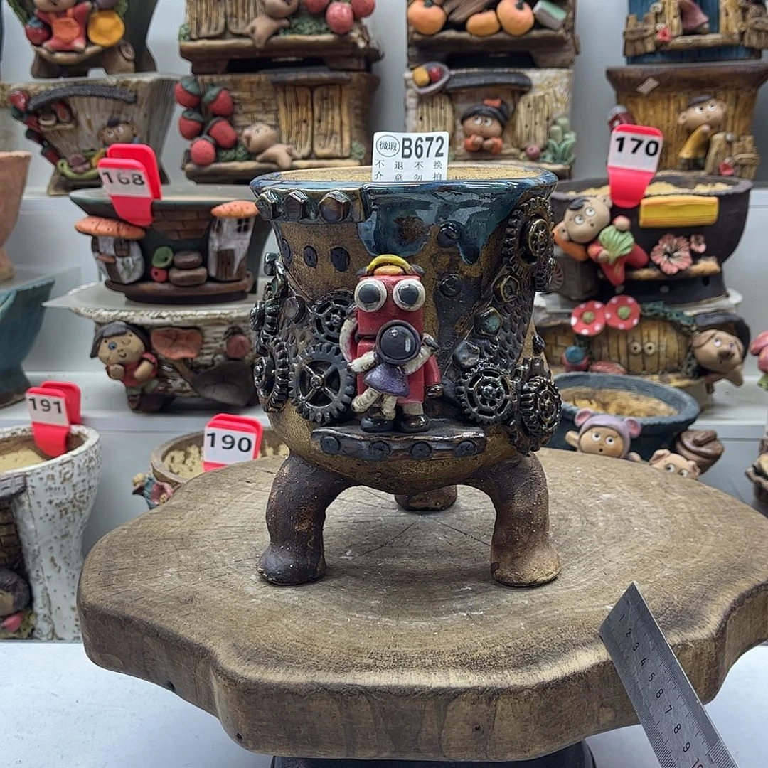 花盆672陶然瑕疵福利