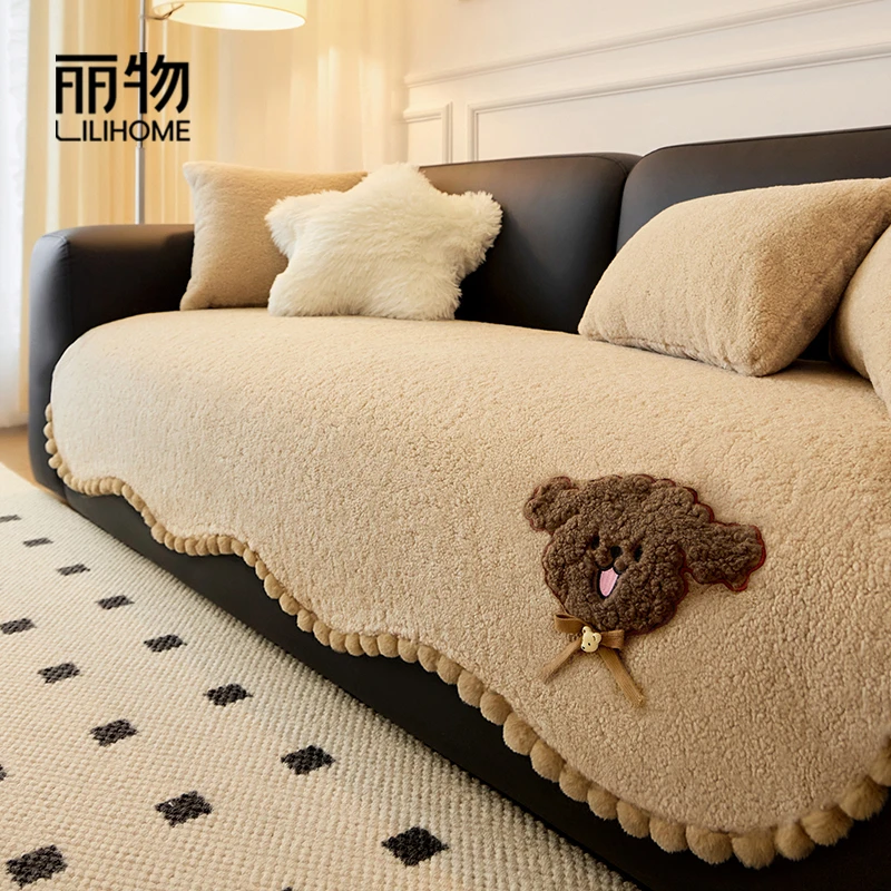【丽物】2025新款布鲁可可秋冬泰迪绒防滑沙发垫套罩四季通用一
