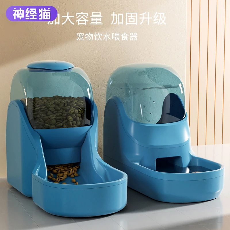 宠物猫咪自动喂食器狗狗饮水器猫咪饮水机挂式水盆实用神器