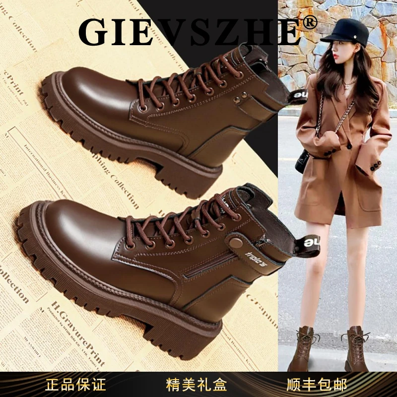 纪诗哲真品女皮靴英伦风格2025春秋季新款小厚底棕色短靴摩托车靴