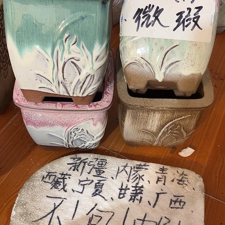 泥塑自产自销模式