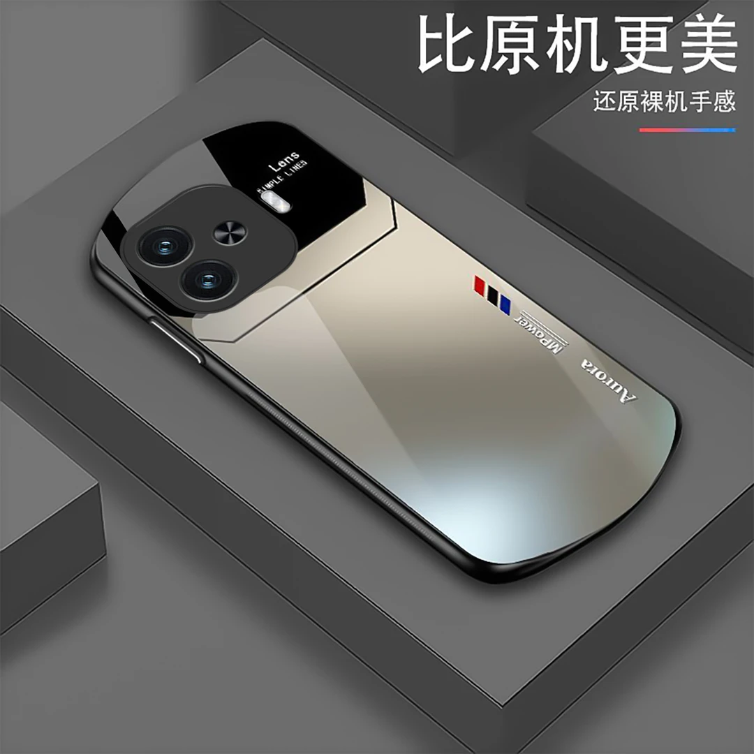 【vivo iQOO Z9 Turbo+】宝马渐变椭圆玻璃手机壳 高颜值超薄防摔刮
