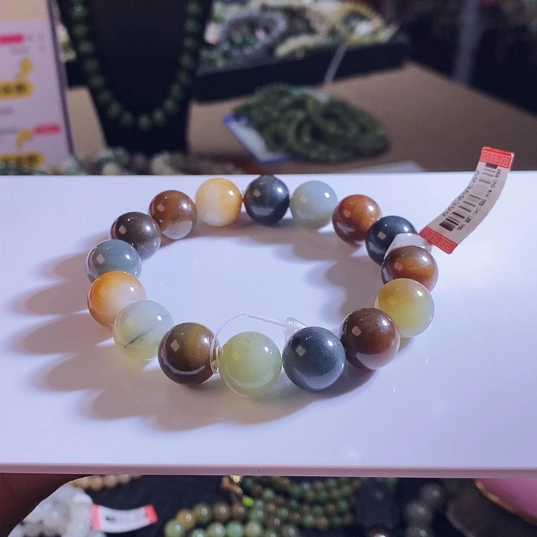 手链未镶嵌和田玉