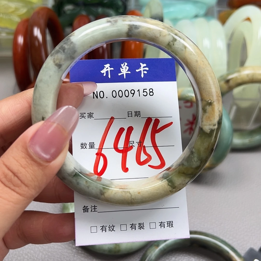 S***子蛇纹石玉未镶嵌手镯