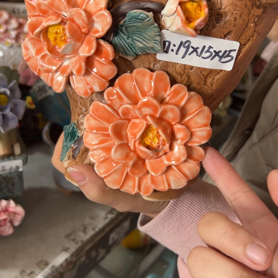 满18.8米发货爱退款拉黑