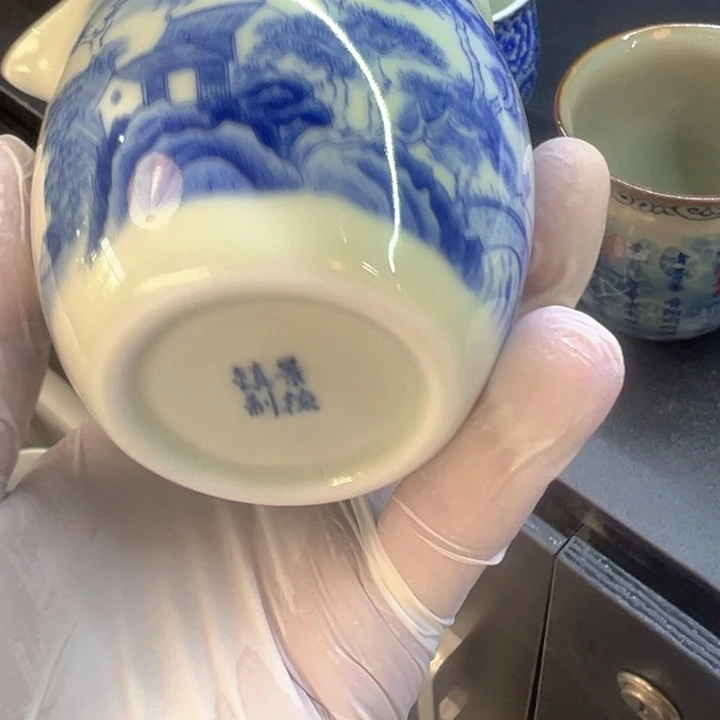瓷片白青花山水公道杯全品
