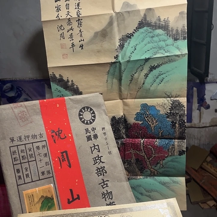 手工艺品琉璃老家的货没有坏的
