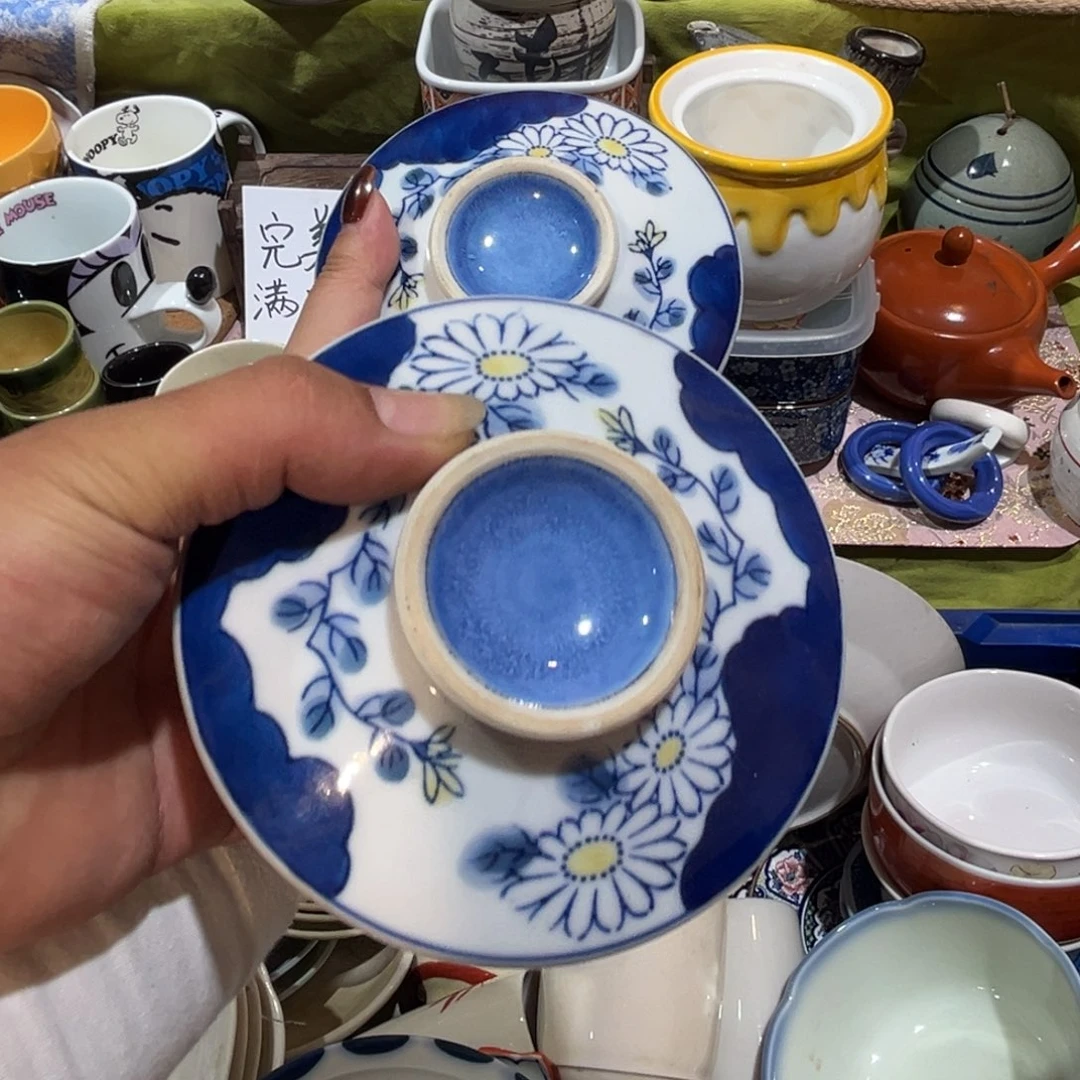 小***ঞ其他散瓷，默认微瑕，完美者慎拍