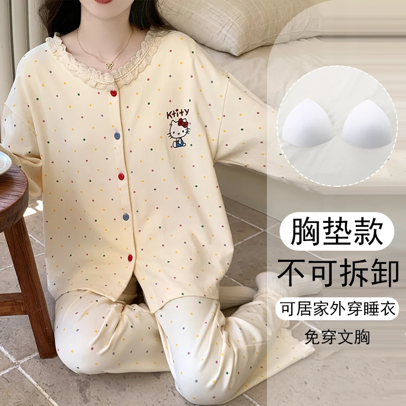 睡衣女款爆款2025新款春秋季大码可外穿带胸垫宽松长袖家居服套装