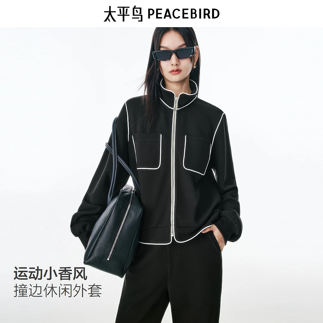 【粉丝专属】太平鸟运动小香风休闲拉链开衫新款AACDF3145