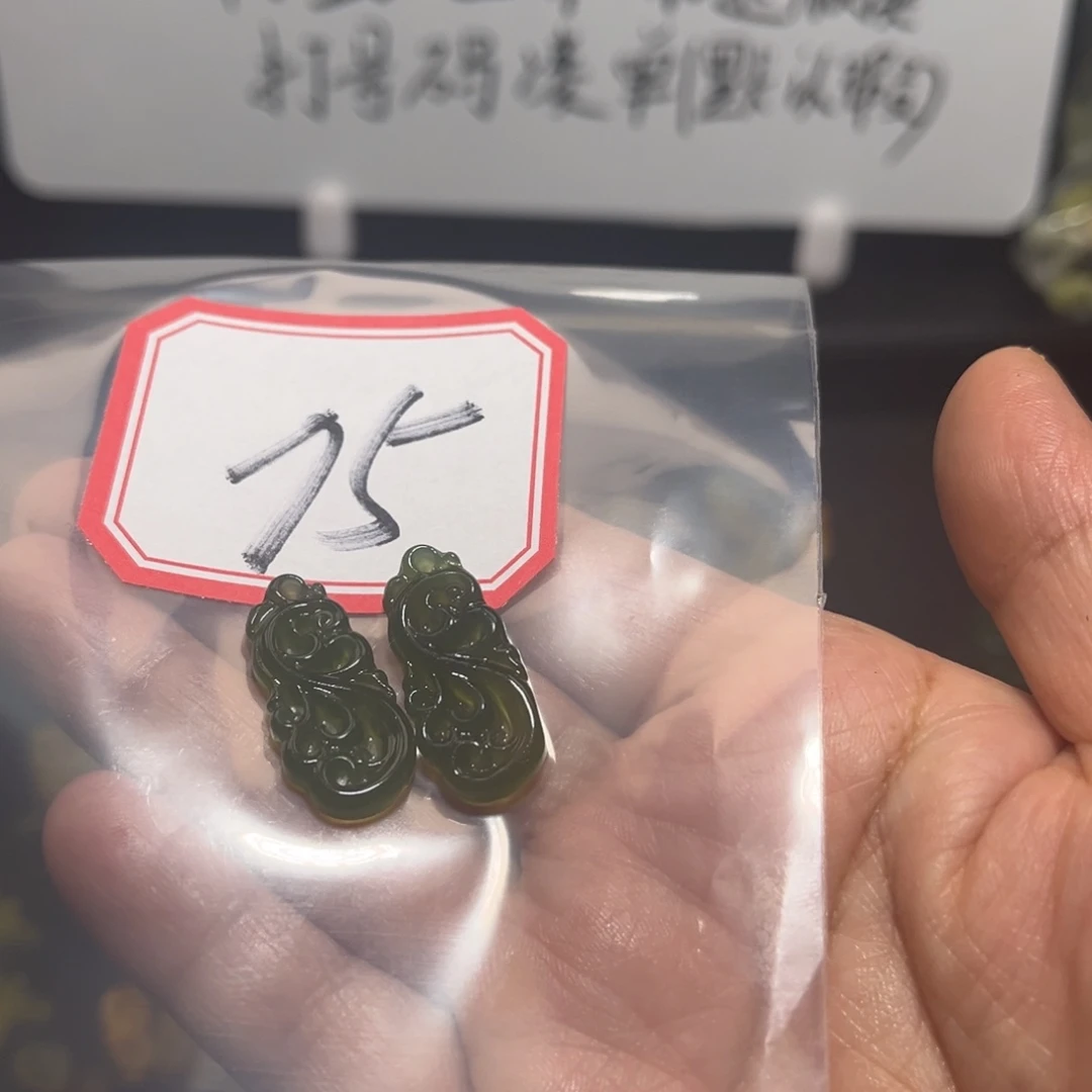 微***风蛇纹石玉合金颈饰
