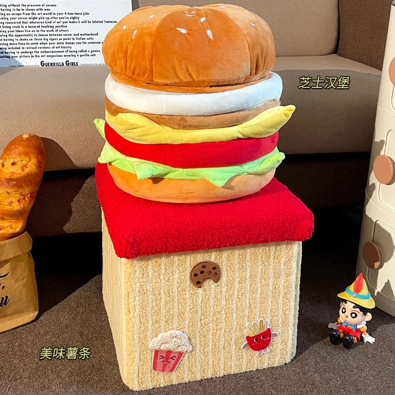 可爱手工编织新款零食换鞋可坐收纳凳卡通玄关带盖折叠巨无霸汉堡