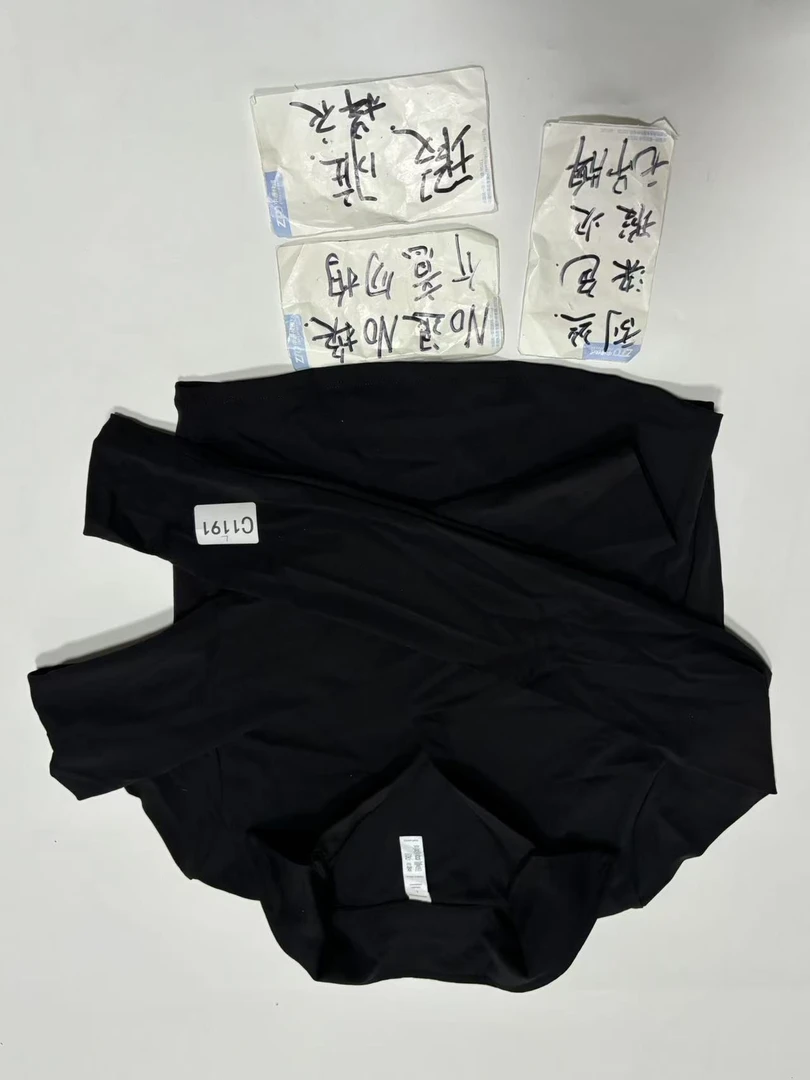 C1191 (残次品介意勿拍 无售后）孤品高端健身运动瑜伽服