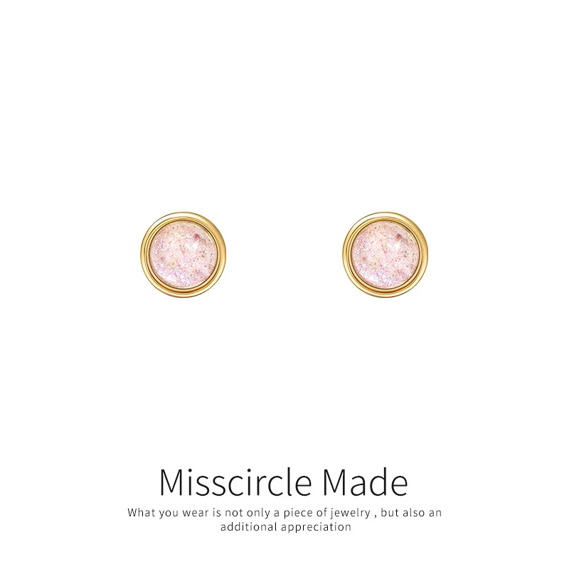 Misscircle Made 铜合金树脂耳饰 粉色梦幻圆形耳钉百搭温柔1976