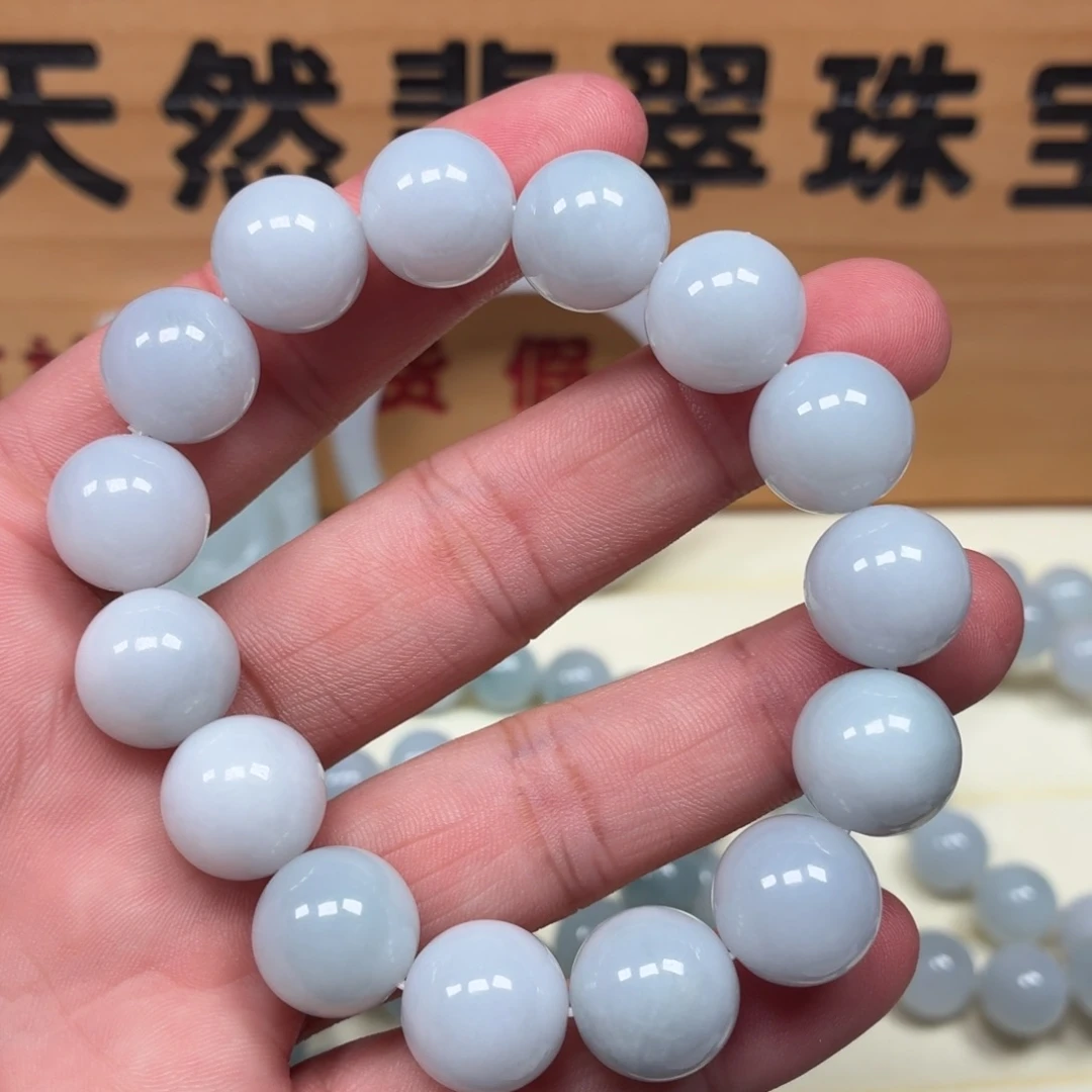 翡翠未镶嵌颈饰手串卡13.1