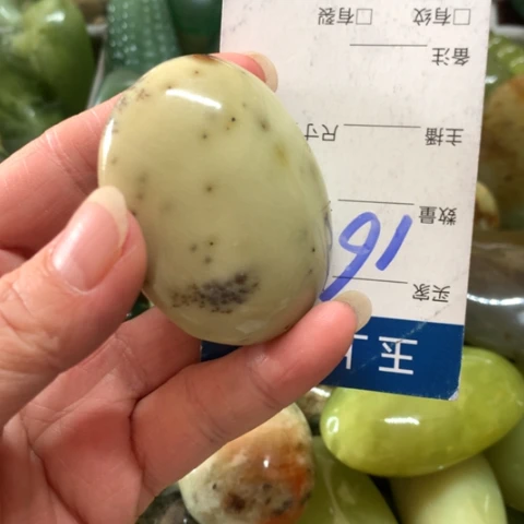 蛇纹石玉未镶嵌手把件