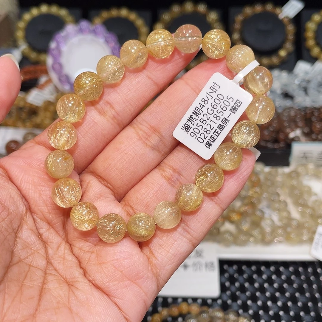 Y***X手串未镶嵌发晶已实名金发9m