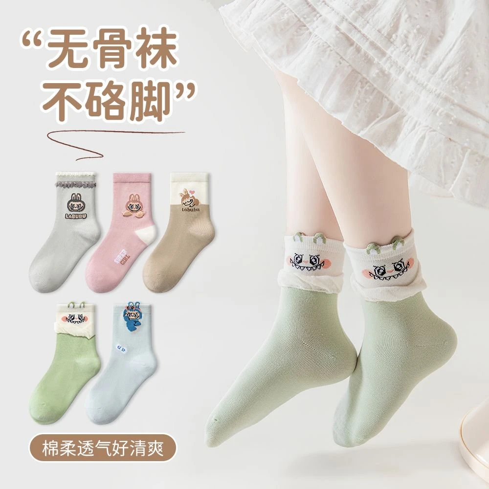 女童袜秋冬新款卡通运动中筒棉袜精梳棉吸汗抗起球无骨袜袜子