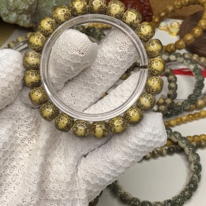 手串星月菩提绿包白眼睛卡11