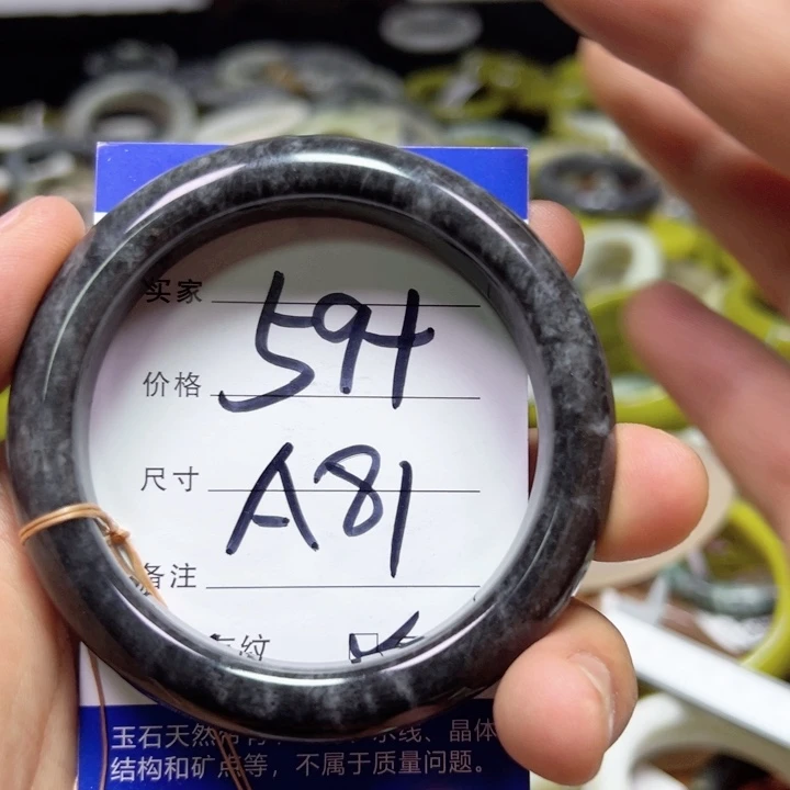 未镶嵌蛇纹石玉手链