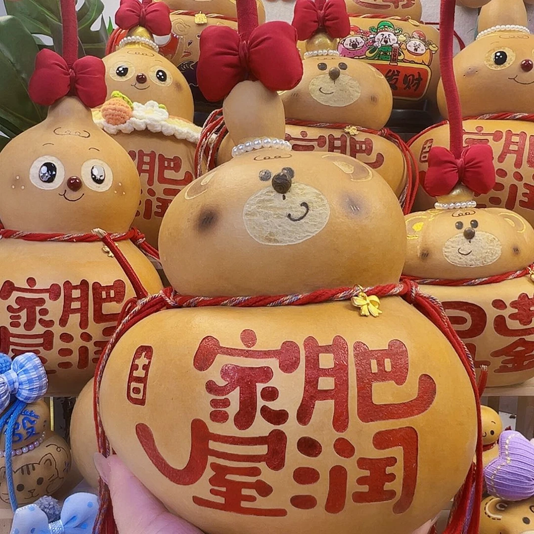 豆***山哈哈哈哈哈哈哈哈哈哈哈