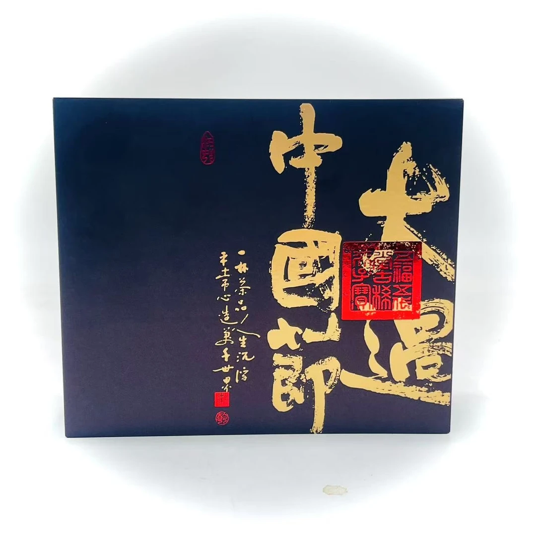 态牛 有机茶 新人福利【岩骨花香组合】12种 盒装 武夷岩茶