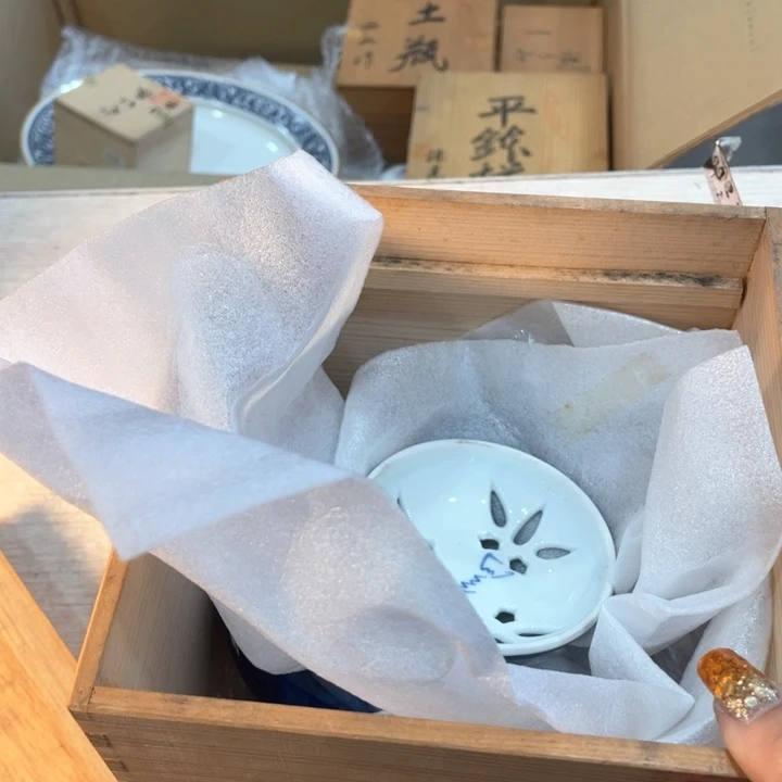 喜****7新亿阁祝愿大家平安健康幸福