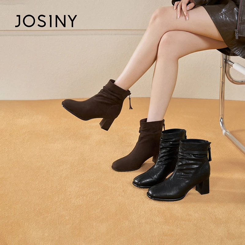 卓诗尼厚底短筒靴女2025新款休闲百搭法式粗跟时装靴气质瘦瘦靴