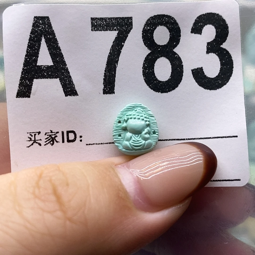 绿松石未镶嵌绿松石配饰定制