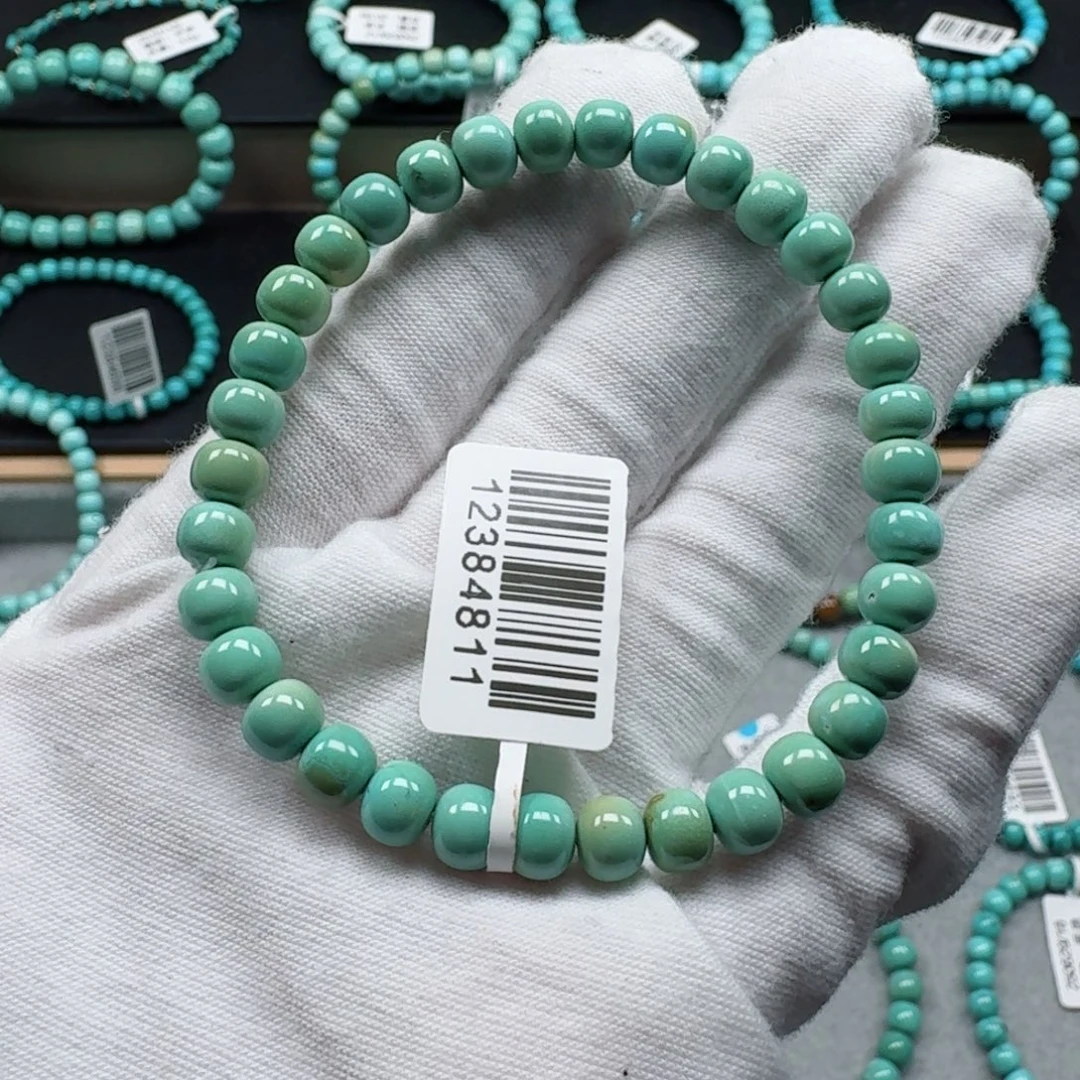 绿松石未镶嵌挂件