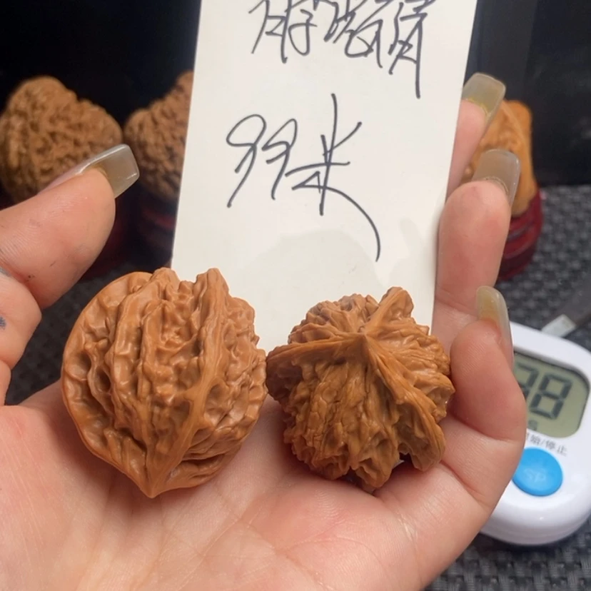 【闪购商品】文玩核桃把件有****呀三棱
