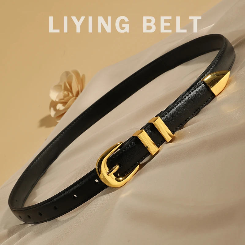 女百搭腰带皮带女士真皮装饰韩版网红气质时尚休闲黑色牛仔裤裤带