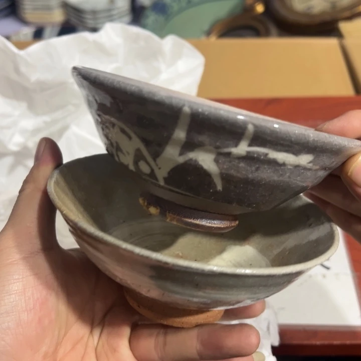 聚鑫源杂货铺子店